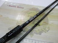 ソルティスト 84MB