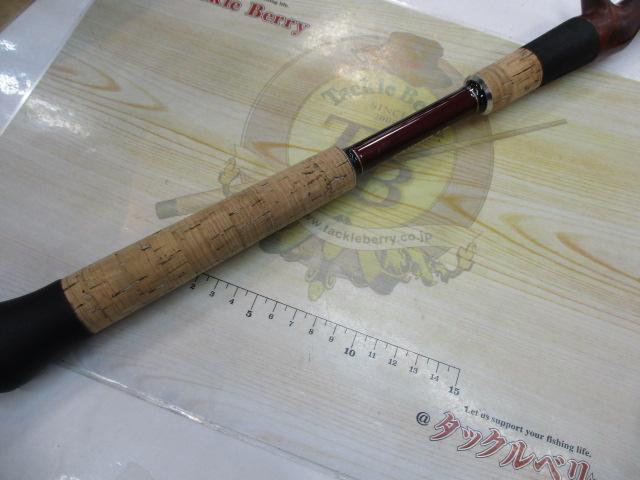 ブリスト ベンダバール 8.9M