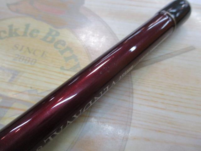 ブリスト ベンダバール 8.9M