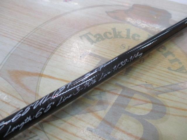 デイズ DYC-65UL/BF