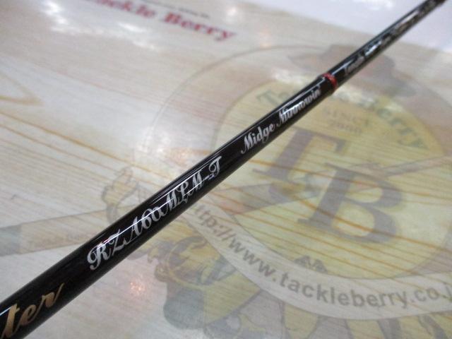 レイズ オルタ RZA60MLM-T