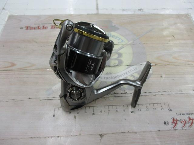 15ツインパワー 2500HGS