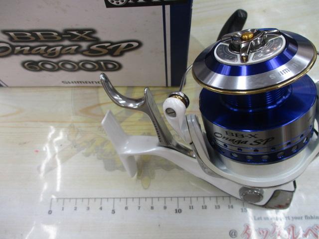 06BB-X尾長スペシャル 6000D