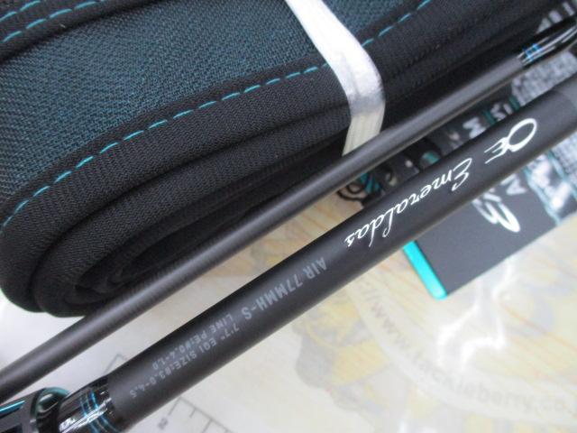 エメラルダスエア 77MMH-S・K