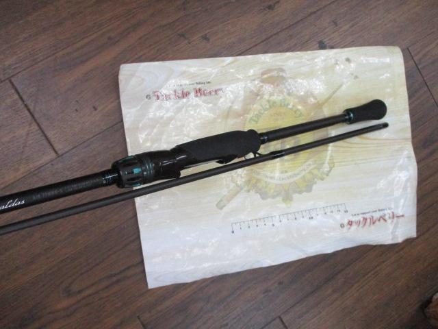 エメラルダスエア 77MMH-S・K