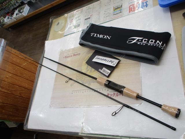 Tコネクション エリア TCA-S61L-G