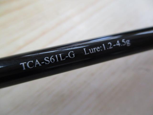 Tコネクション エリア TCA-S61L-G