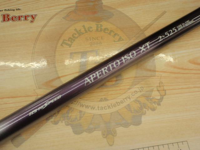 IHアペルト磯XT 2-525