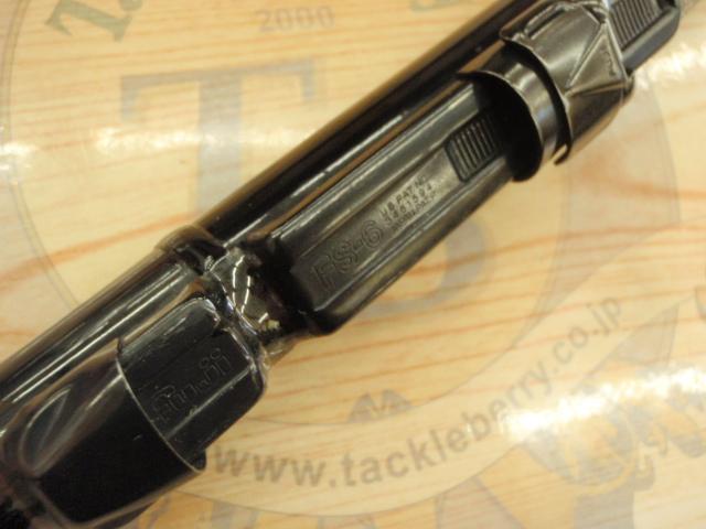 ILプログランド磯 2-53