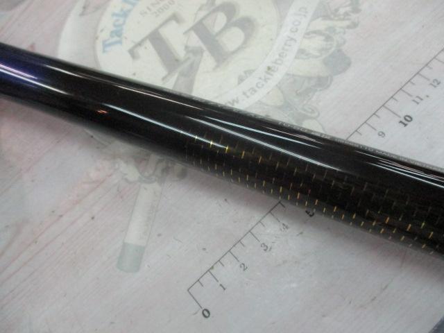 バトルゲームタマンモンスター 10-50遠投