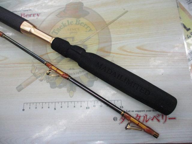 10海攻マダイリミテッド S300