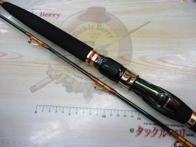 10海攻マダイリミテッド S300