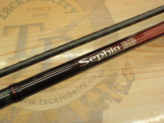 18セフィアBB S80ML