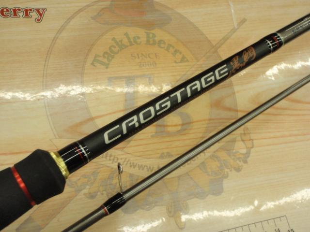 クロステージ CRK-802ML/黒鯛