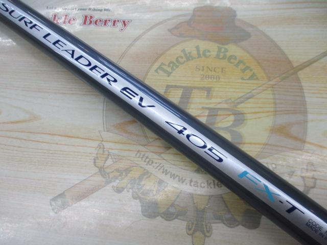 サーフリーダーEV 405FX-T