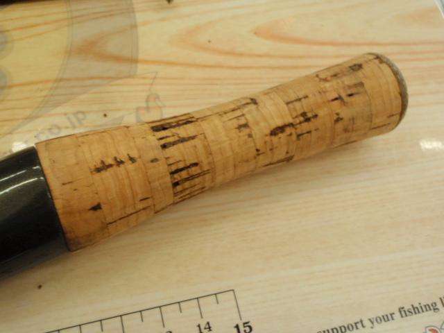 カーディフ 56UL-B