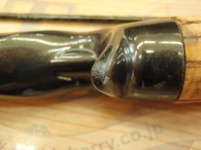 カーディフ 56UL-B