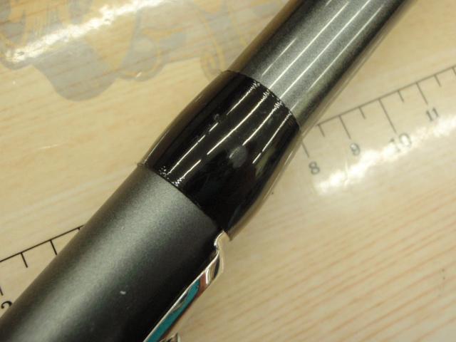 17ホリデー磯 1.5号450