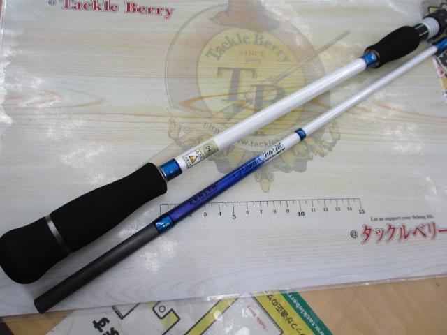 グランシャリオ GC-S67MH