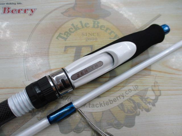 グランシャリオ GC-S67MH