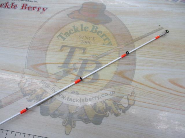 グランシャリオ GC-S67MH