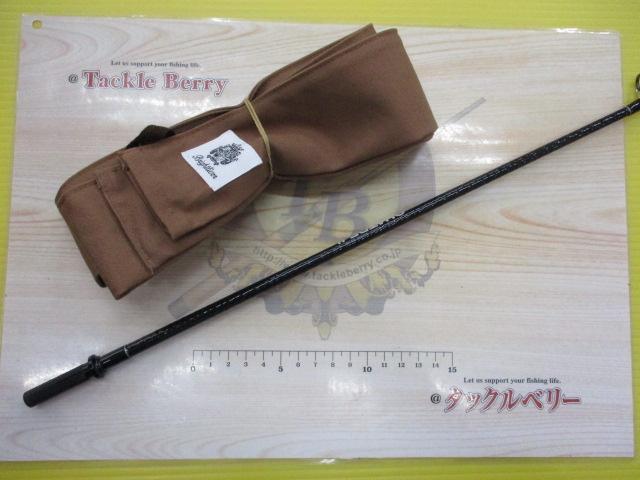 キャトル.Ⅱ 2532 ライトウェイトコンセプト(フェルール)