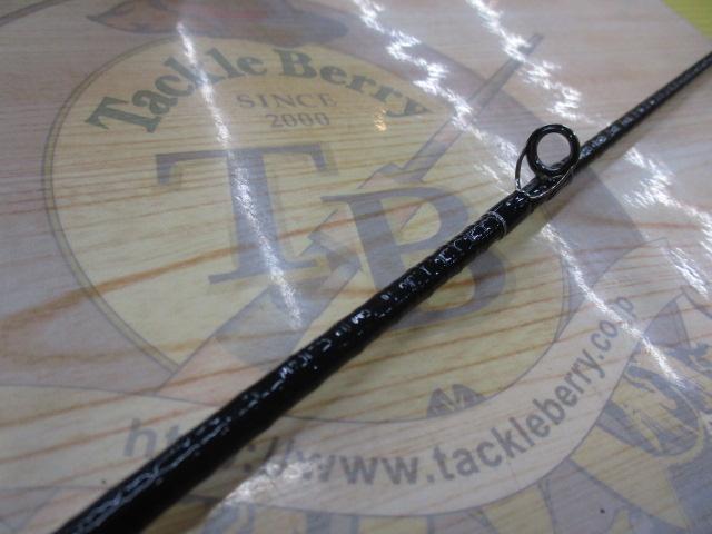 キャトル.Ⅱ 2532 ライトウェイトコンセプト(フェルール)