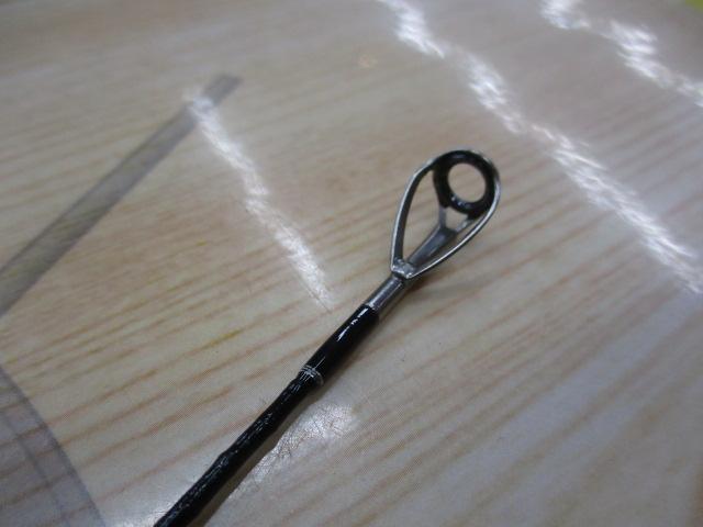 キャトル.Ⅱ 2532 ライトウェイトコンセプト(フェルール)