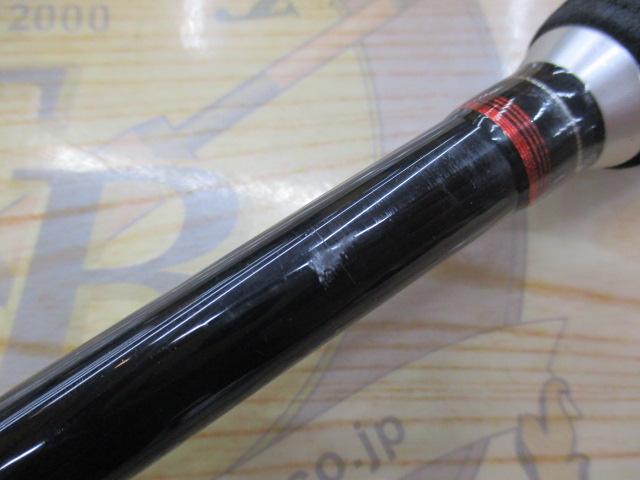 シーマイティR73 50-240