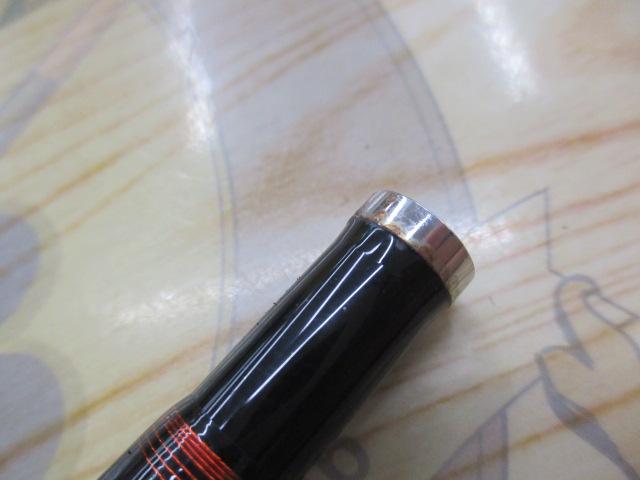 シーマイティR73 50-240