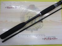 シーマイティR73 50-240｜＠ベリーネット 日本最大新品中古釣具WEBショップ