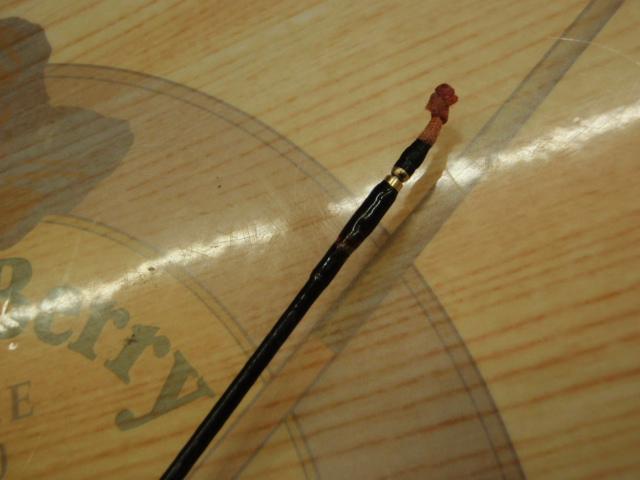 がま鮎ヴィンテージV-Ⅱ 硬中硬90