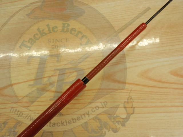 がま鮎ヴィンテージV-Ⅱ 硬中硬90