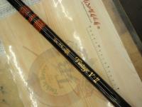 がま鮎ヴィンテージV-Ⅱ 硬中硬90