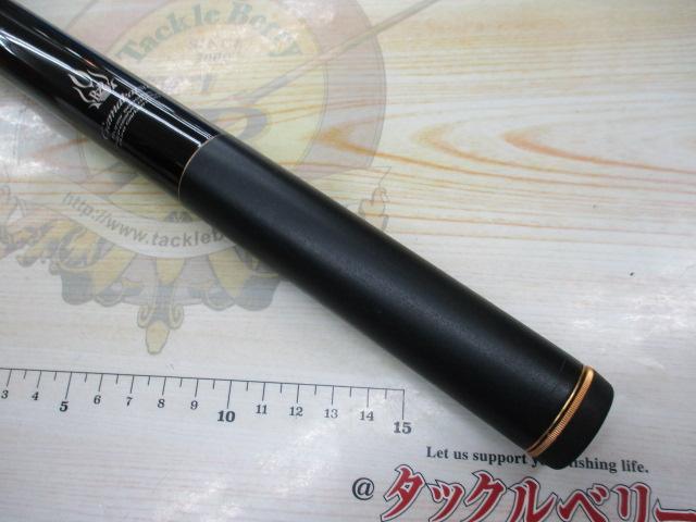 がま磯RZR 遠投3-53