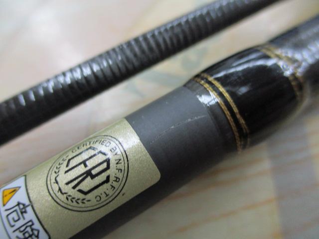 クロスフィールド XRFS-902ML