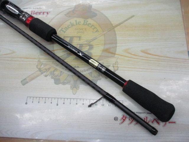 18セフィアBB S83M｜＠ベリーネット 日本最大新品中古釣具WEBショップ