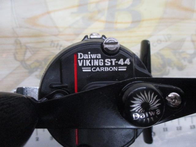 バイキング ST-44