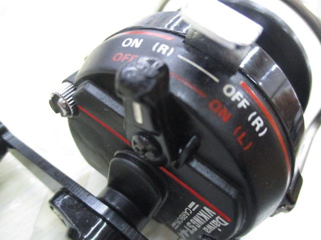 バイキング ST-44