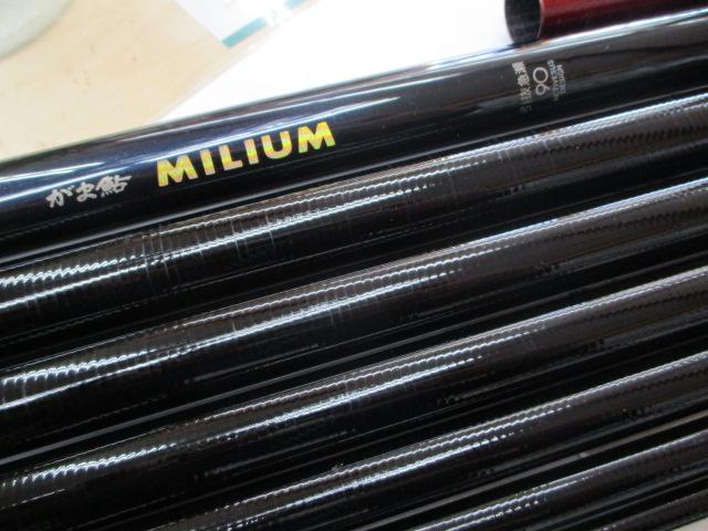 がま鮎ミリアム 引抜急瀬90