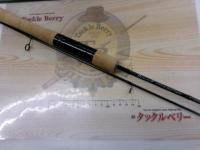 ダーインスレイヴ 61UL-H ブラックヴェスパイン リールフードBK