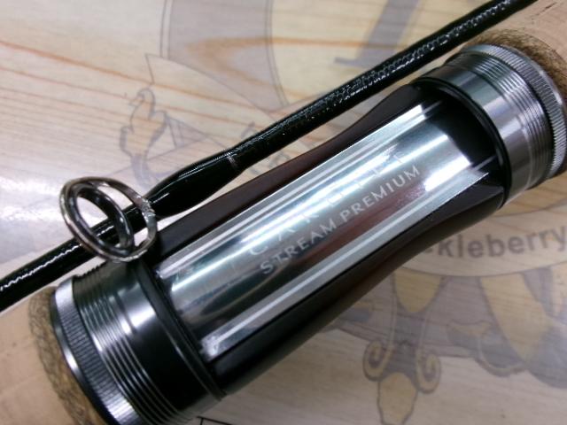 カーディフストリームプレミアム S54SUL