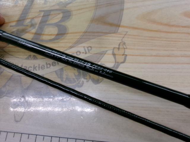 カーディフストリームプレミアム S54SUL