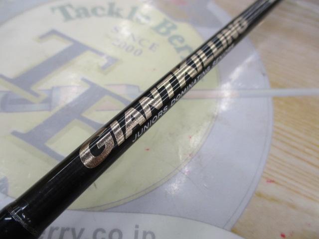 ジャイアントキリング5G GK5SJ-B66/3