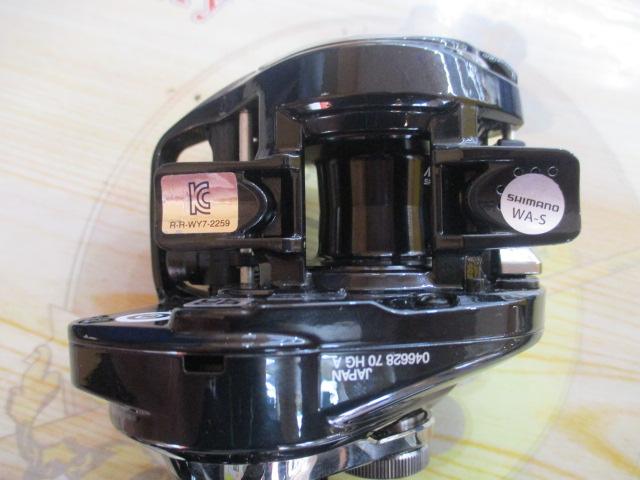 24メタニウムDC 70HG