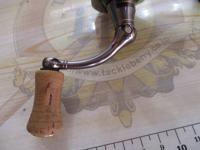 18カーディフCI4+ 1000SHG