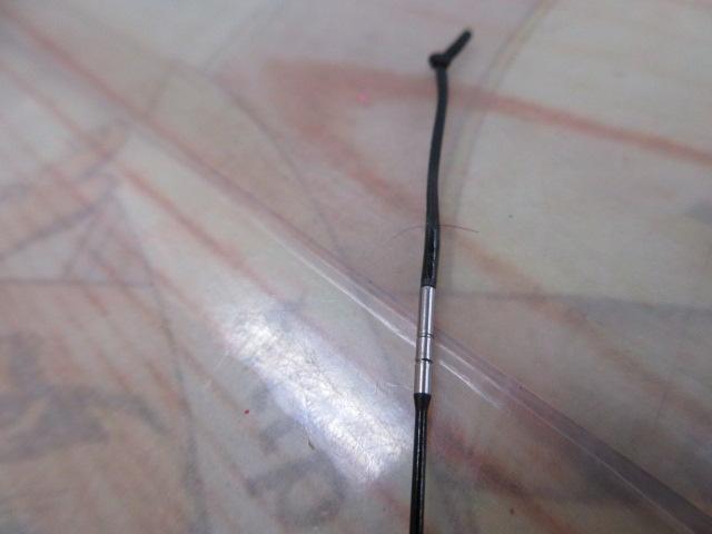 天平 超硬調 53ZA