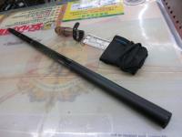 天平 超硬調 53ZA