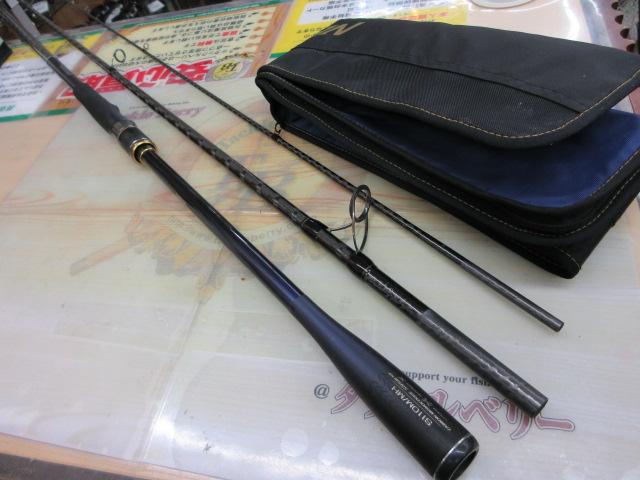 ネッサXR S110M/MH