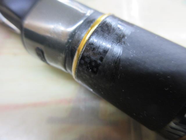 ネッサXR S110M/MH